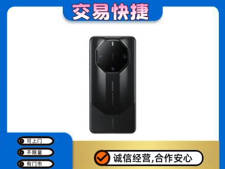 阿里家电回收手机.jpg